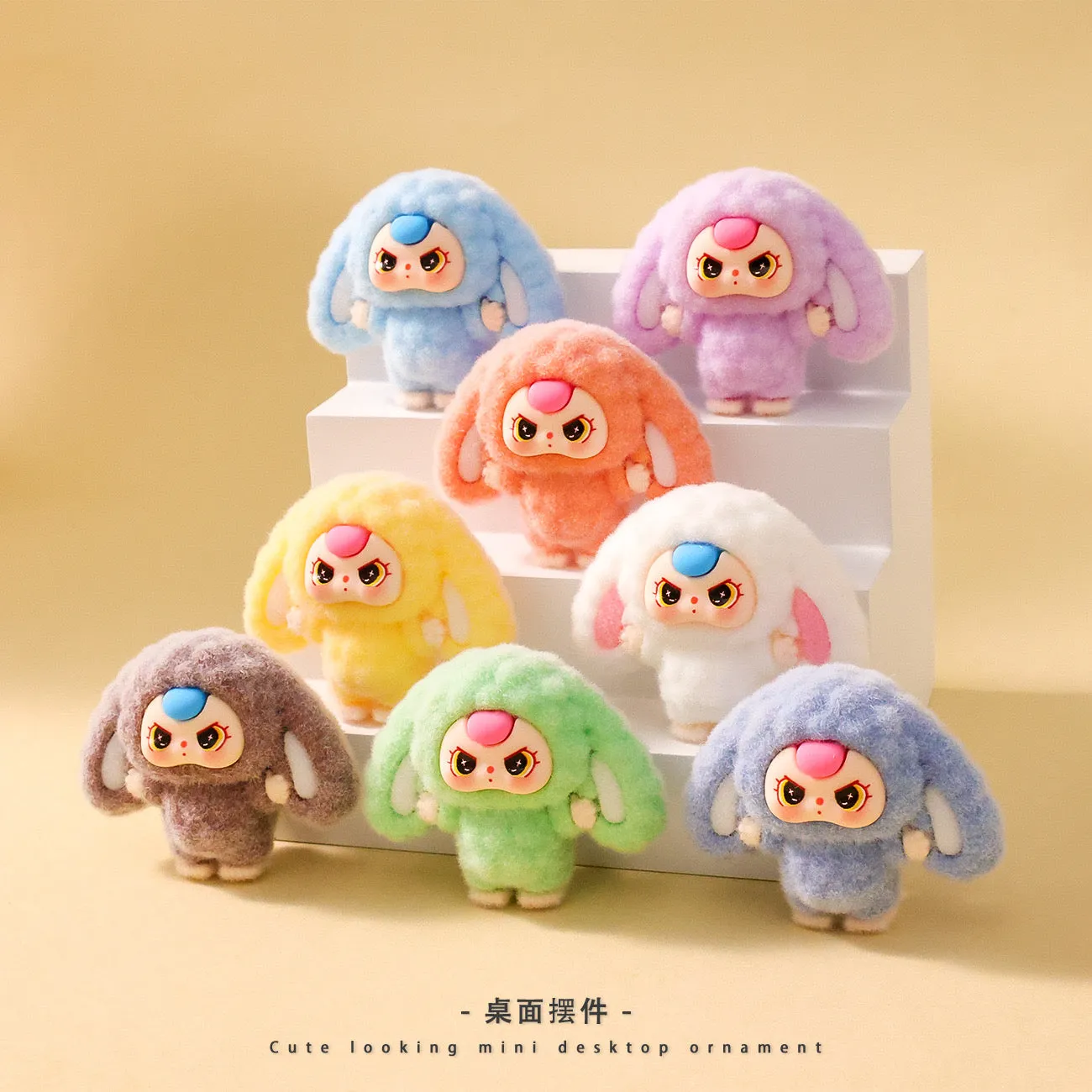 3D Three-Dimensional Cute Charm