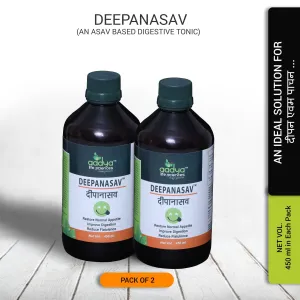 Aadya Life Deepanasav- 450 ml | Helps with Indigestion, Effective for Loss of Appetite | Asav based herbal formulation| Includes Triphla, Giloy,Ginger, Saunf | For Men & Women