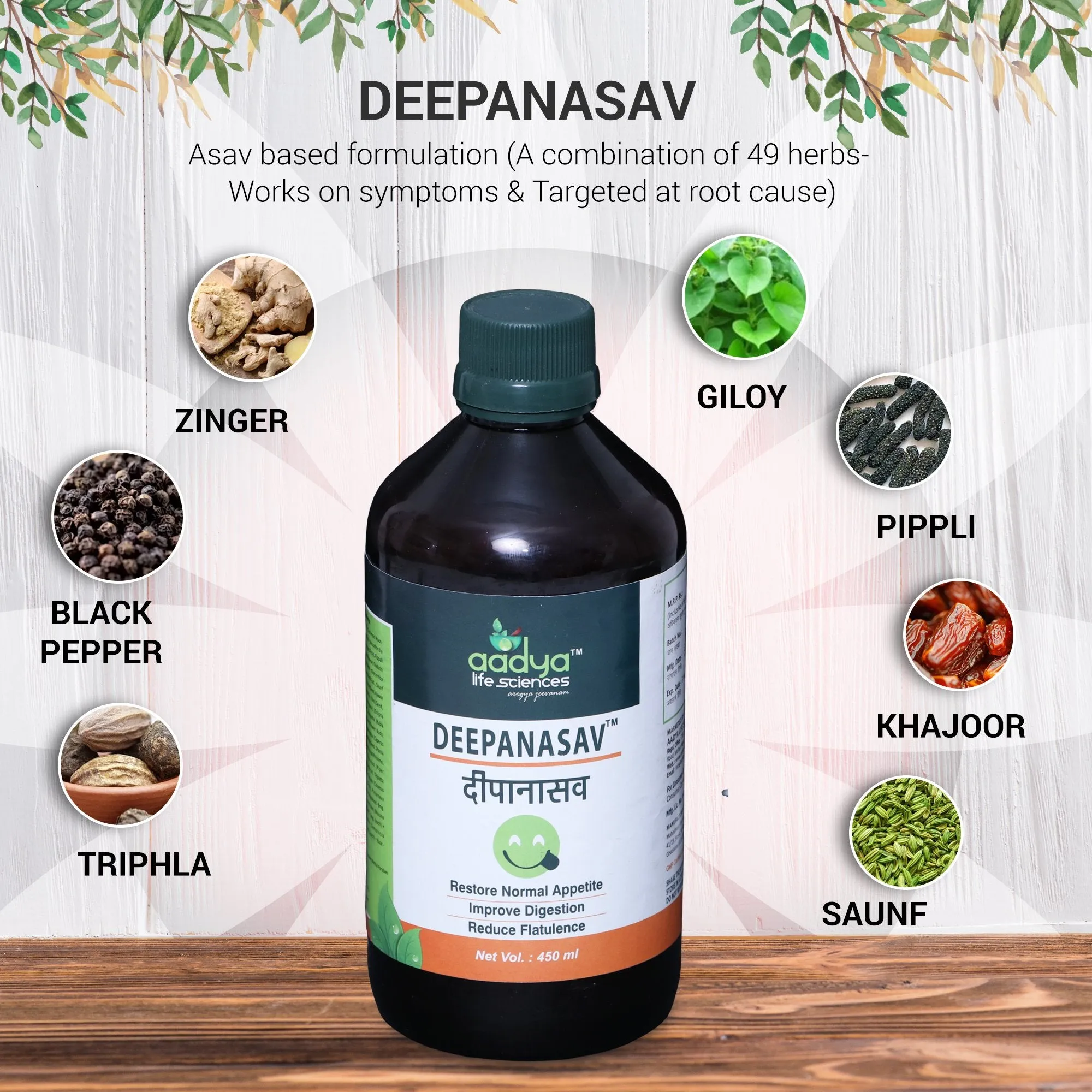 Aadya Life Deepanasav- 450 ml | Helps with Indigestion, Effective for Loss of Appetite | Asav based herbal formulation| Includes Triphla, Giloy,Ginger, Saunf | For Men & Women