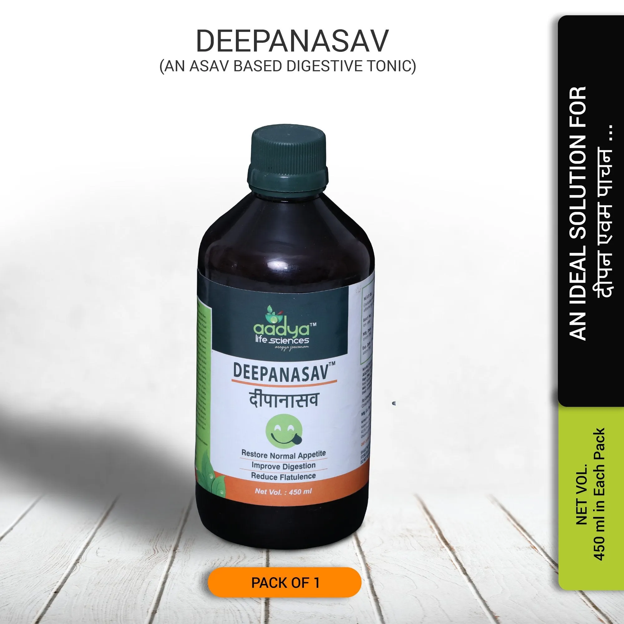 Aadya Life Deepanasav- 450 ml | Helps with Indigestion, Effective for Loss of Appetite | Asav based herbal formulation| Includes Triphla, Giloy,Ginger, Saunf | For Men & Women