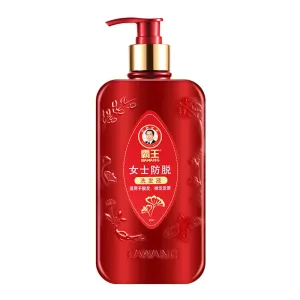 Bawang Anti-Hair Loss Shampoo for Women 750ml