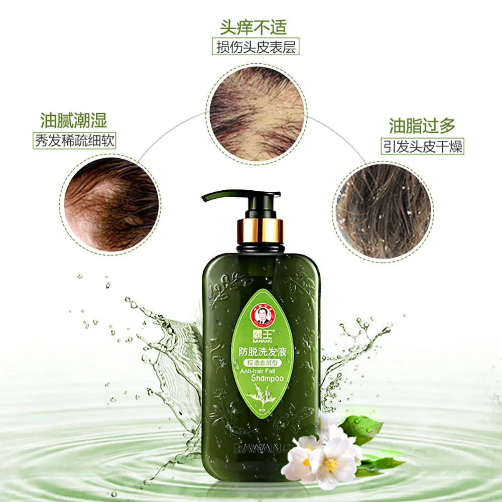 Bawang Anti-Hair Loss Shampoo, Oil Control and Dandruff Removal, 400ml