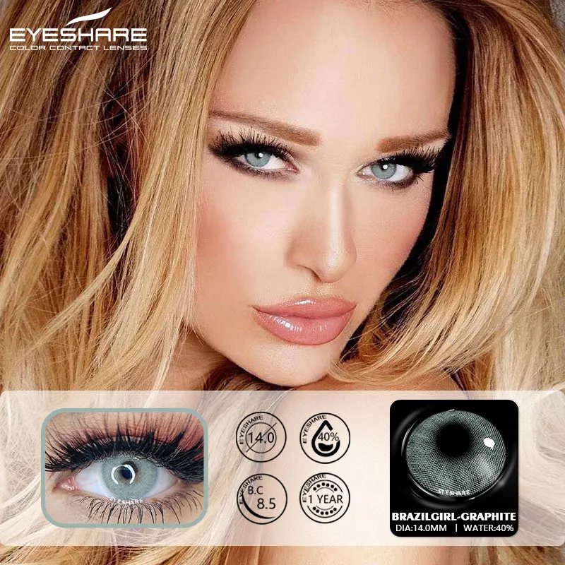 Brazilgirl Graphite 14.0mm 1 Pair | 1 Year