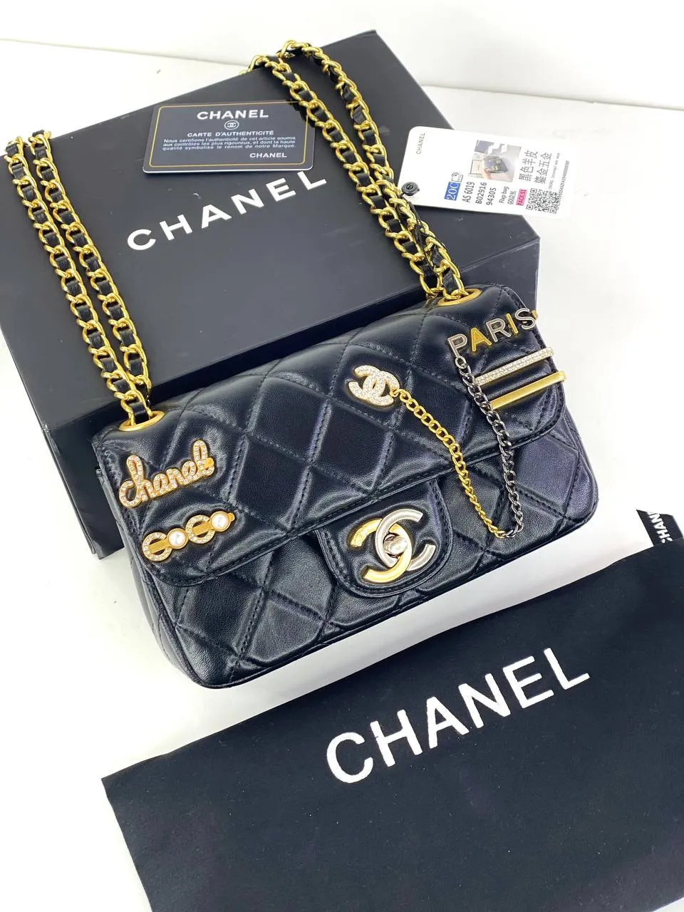 Chanel Quilted Flap Bag with Gold Embellishments