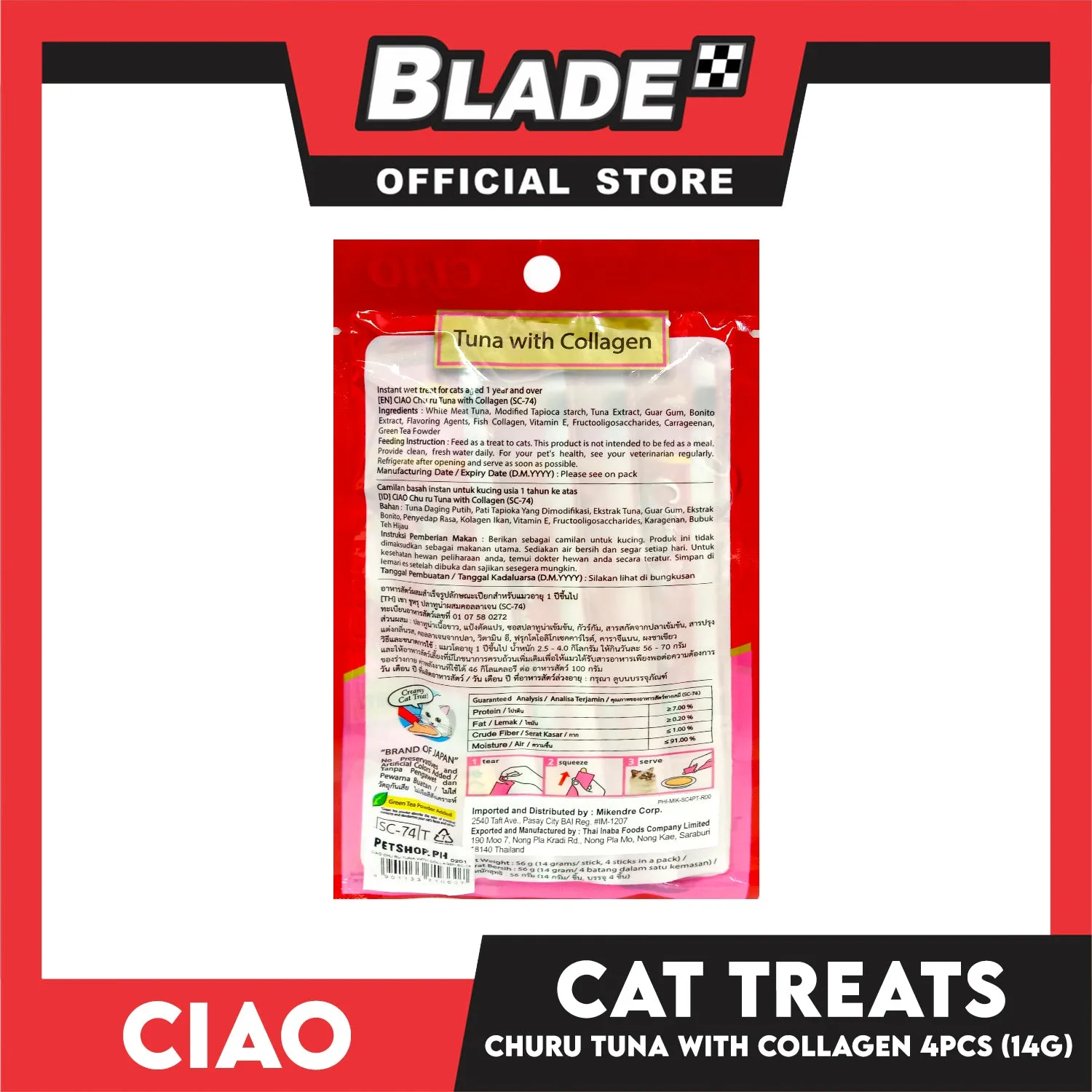 Ciao Churu Tuna With Collagen Flavor (SC-74) Creamy Cat Treats 14g x 4pcs