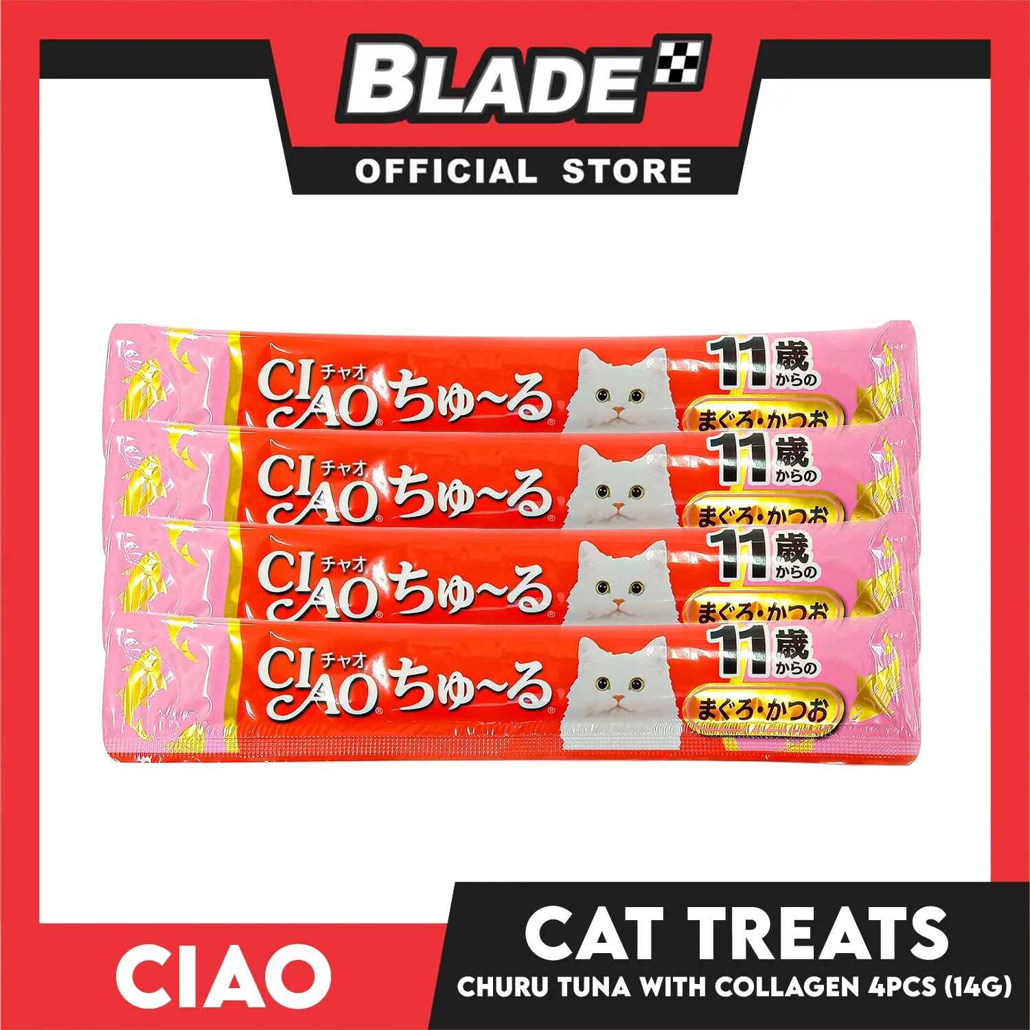 Ciao Churu Tuna With Collagen Flavor (SC-74) Creamy Cat Treats 14g x 4pcs