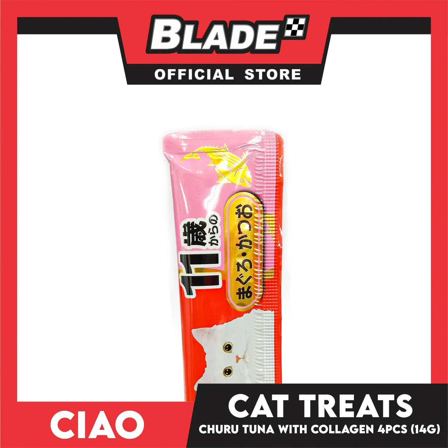 Ciao Churu Tuna With Collagen Flavor (SC-74) Creamy Cat Treats 14g x 4pcs