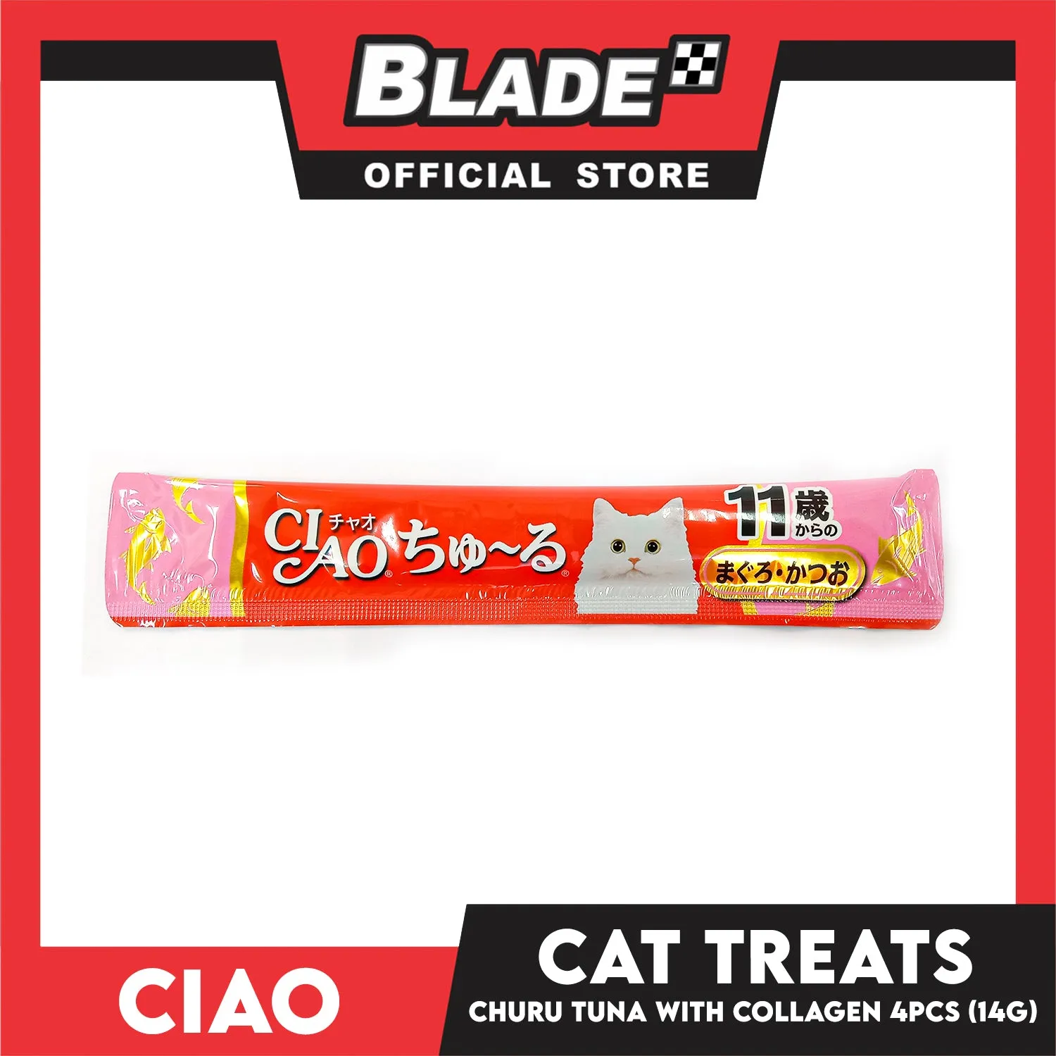Ciao Churu Tuna With Collagen Flavor (SC-74) Creamy Cat Treats 14g x 4pcs