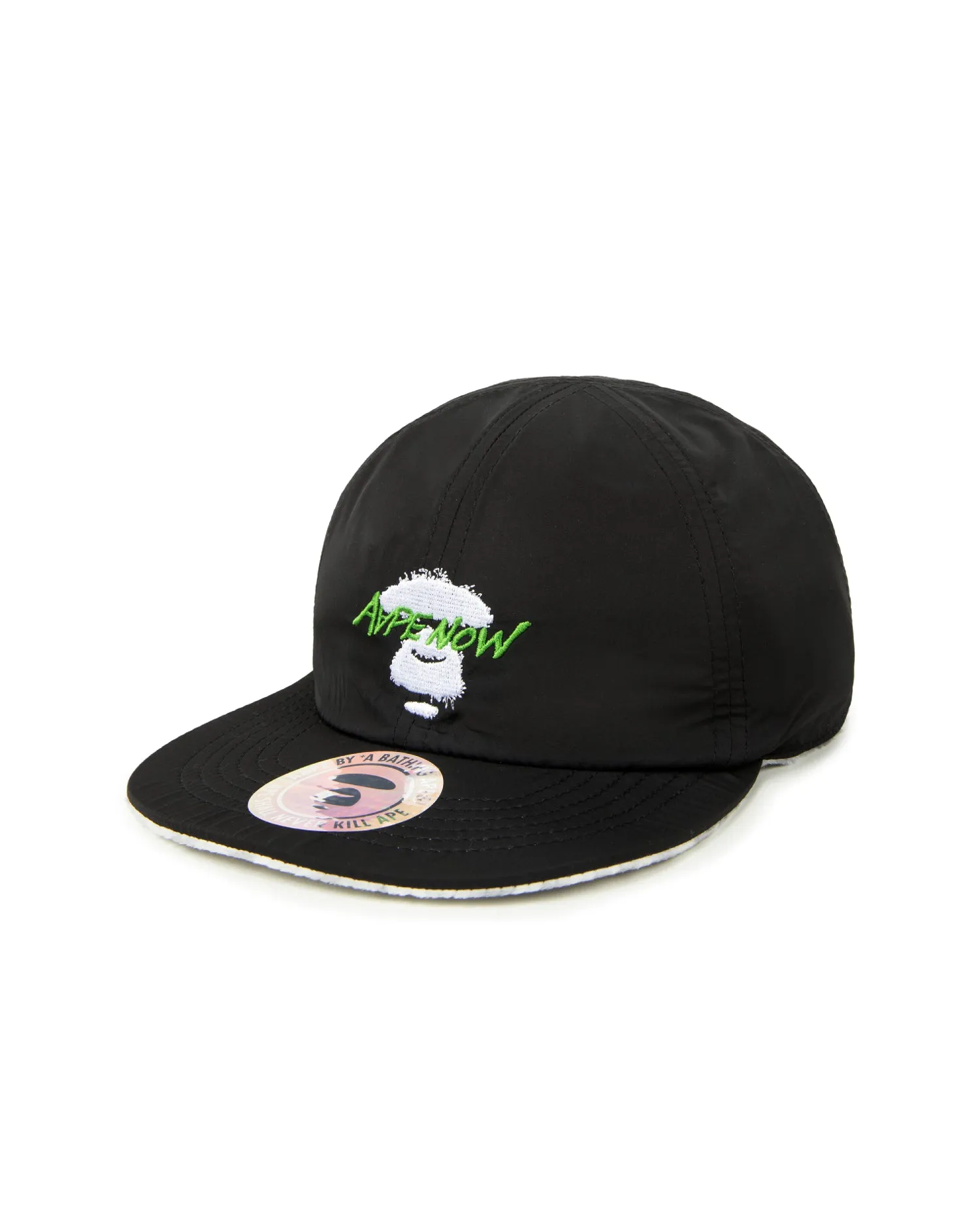 Convertible Moonface cap