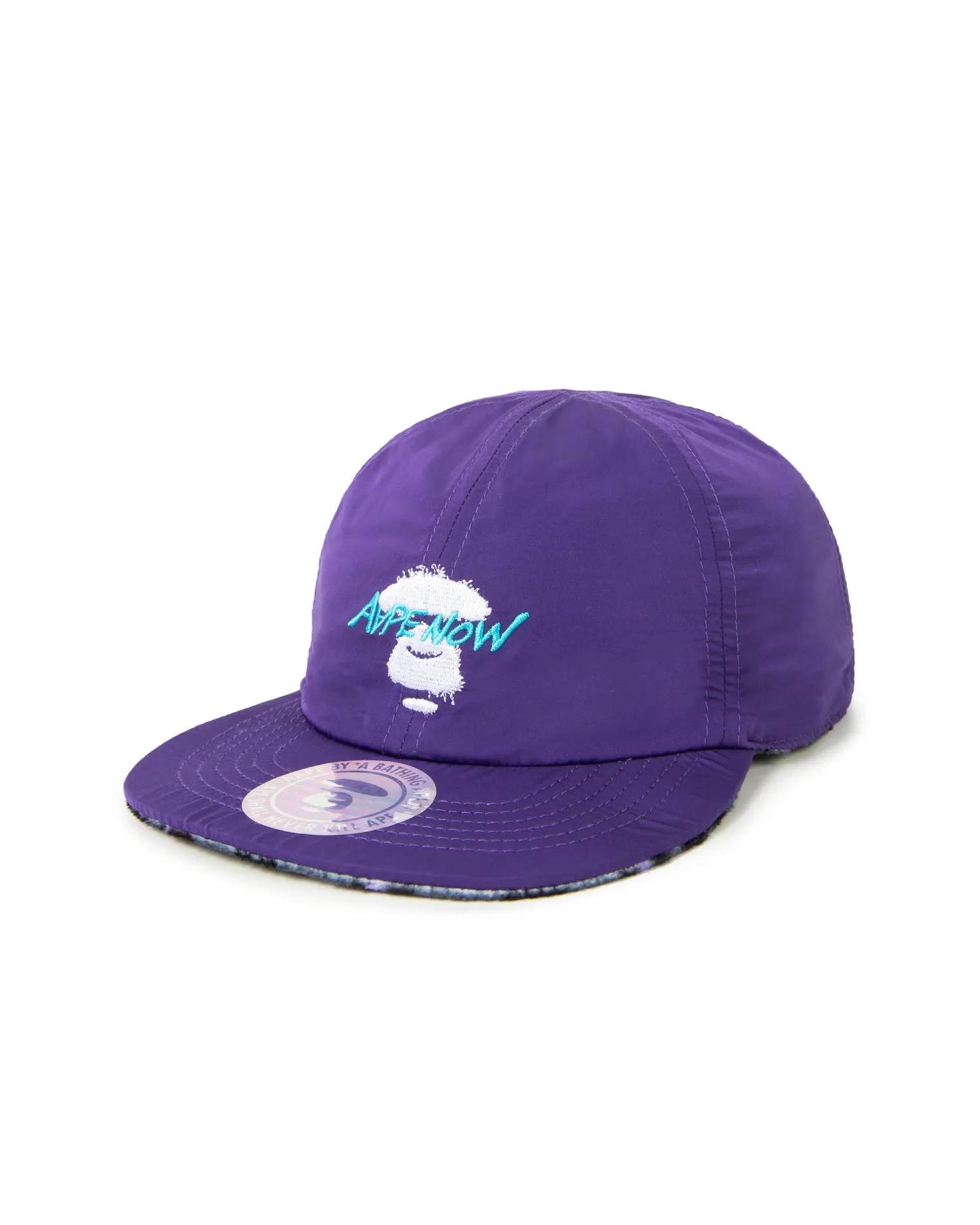 Convertible Moonface cap