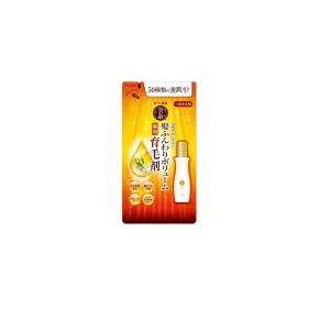 Hair Care Essence Refill 150ml
