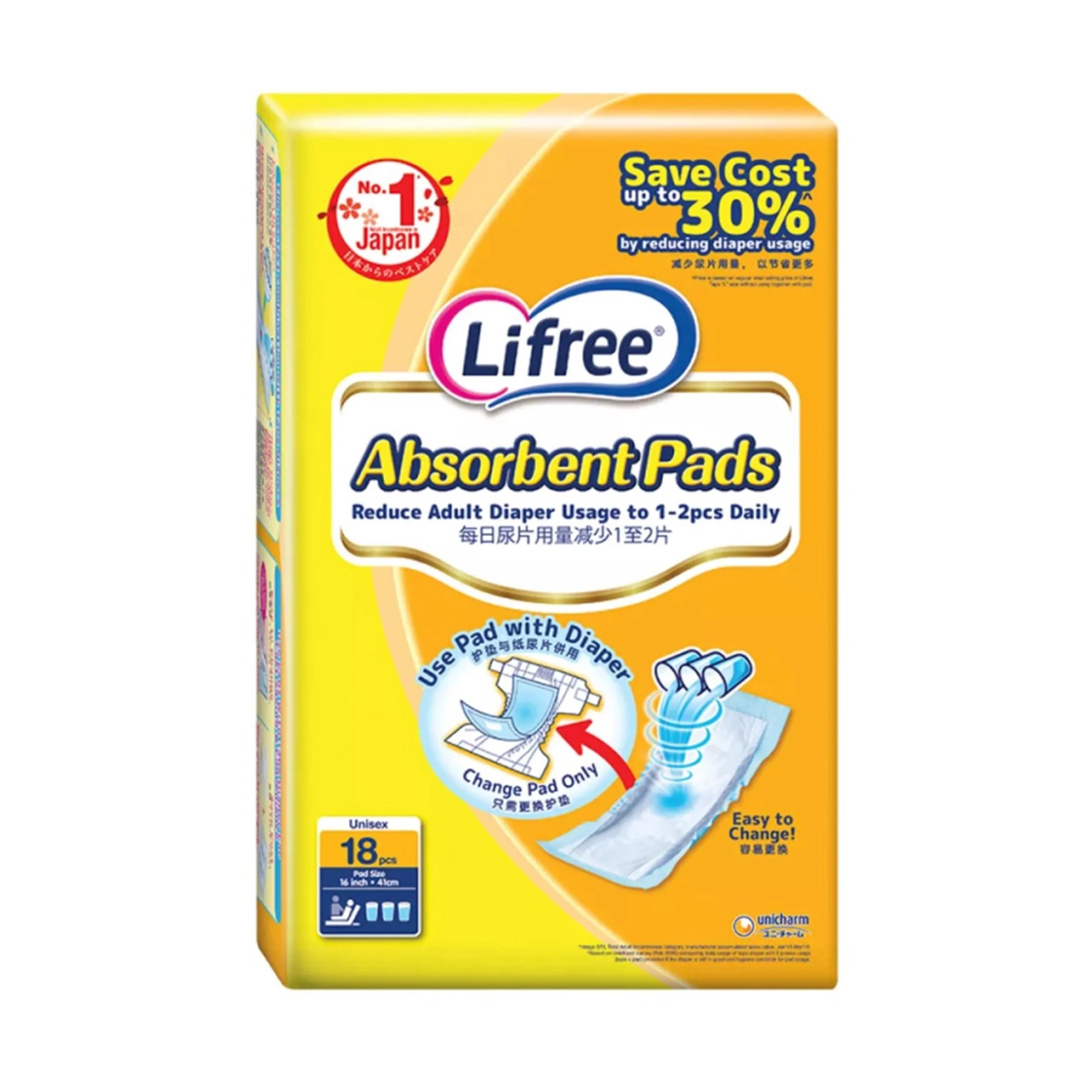 Lifree Absorbent Pads 18's (Reduce Diaper Usage)
