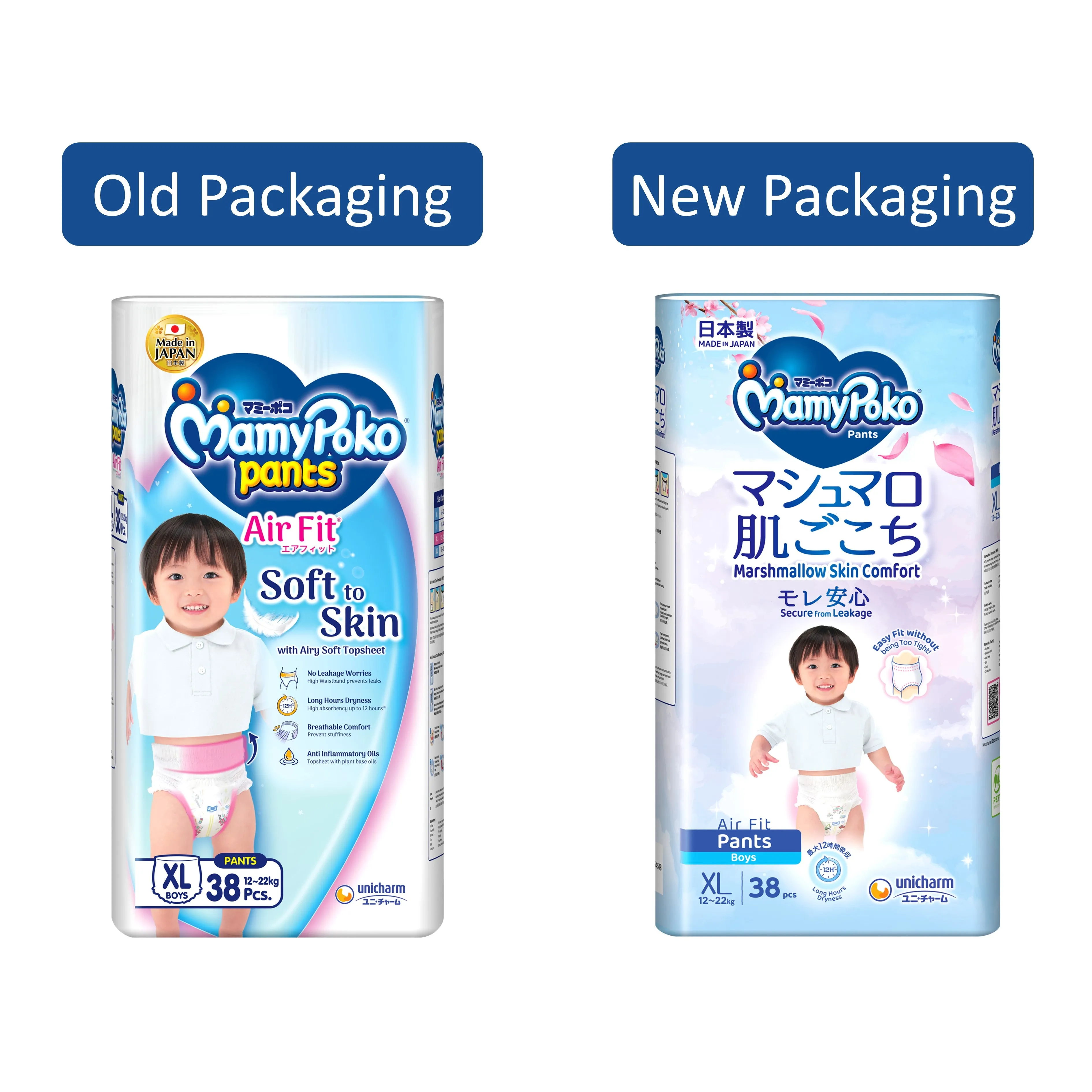 MamyPoko Air Fit Baby Pants (Boys) Size XL 38's (For 12-22kg)