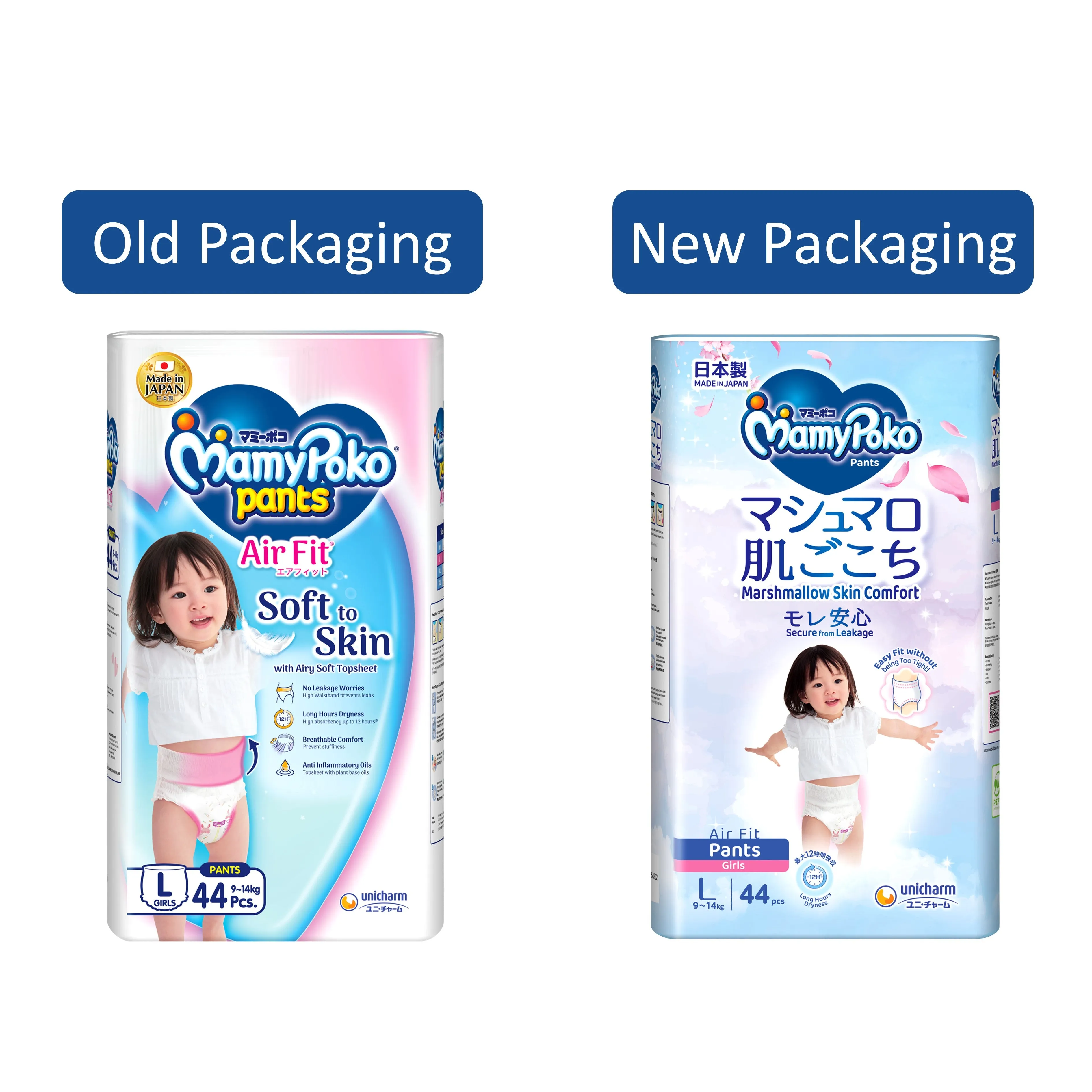 MamyPoko Air Fit Baby Pants (Girls) Size L 44's (For 9-14kg)