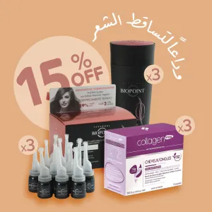 No Hair Fall Again - 3-Month Package - Jamalek’s Exclusive Offer