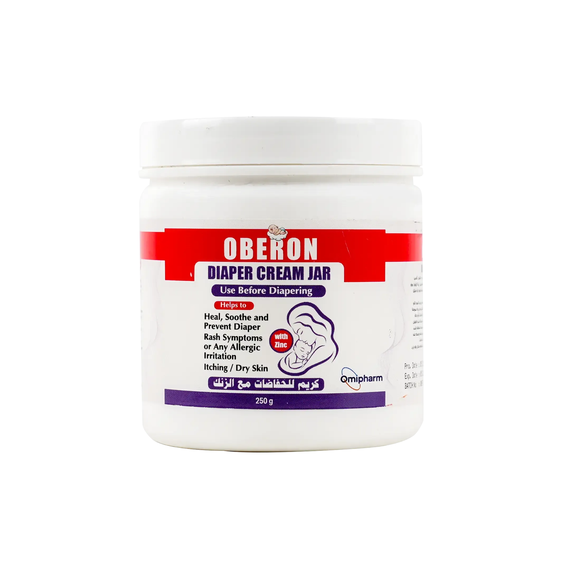Omipharm Oberon Diaper Cream 250g