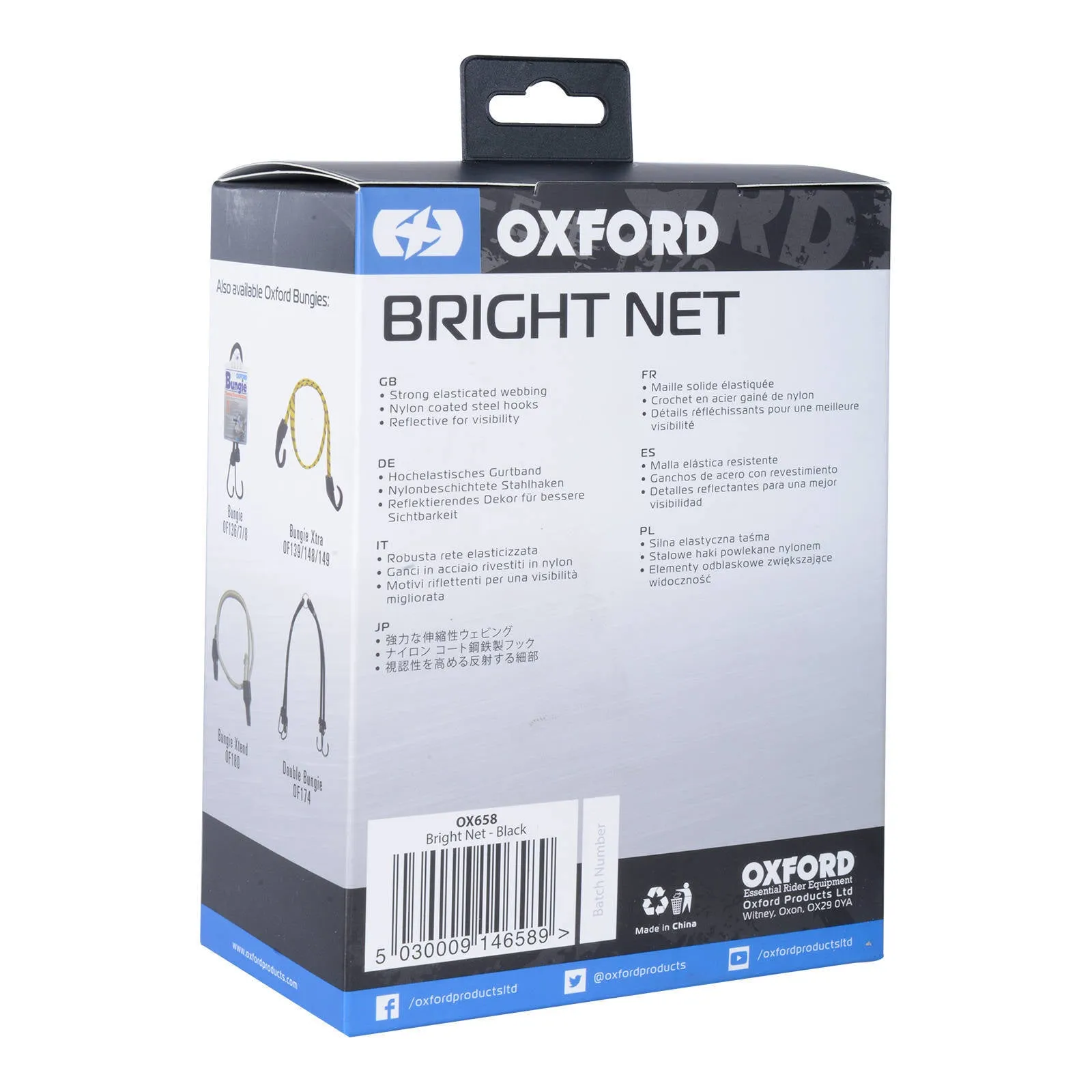 OXFORD BRIGHT CARGO NET BLK/REFLECTIVE
