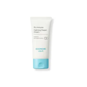 Pri-mmune Calming Diaper Cream