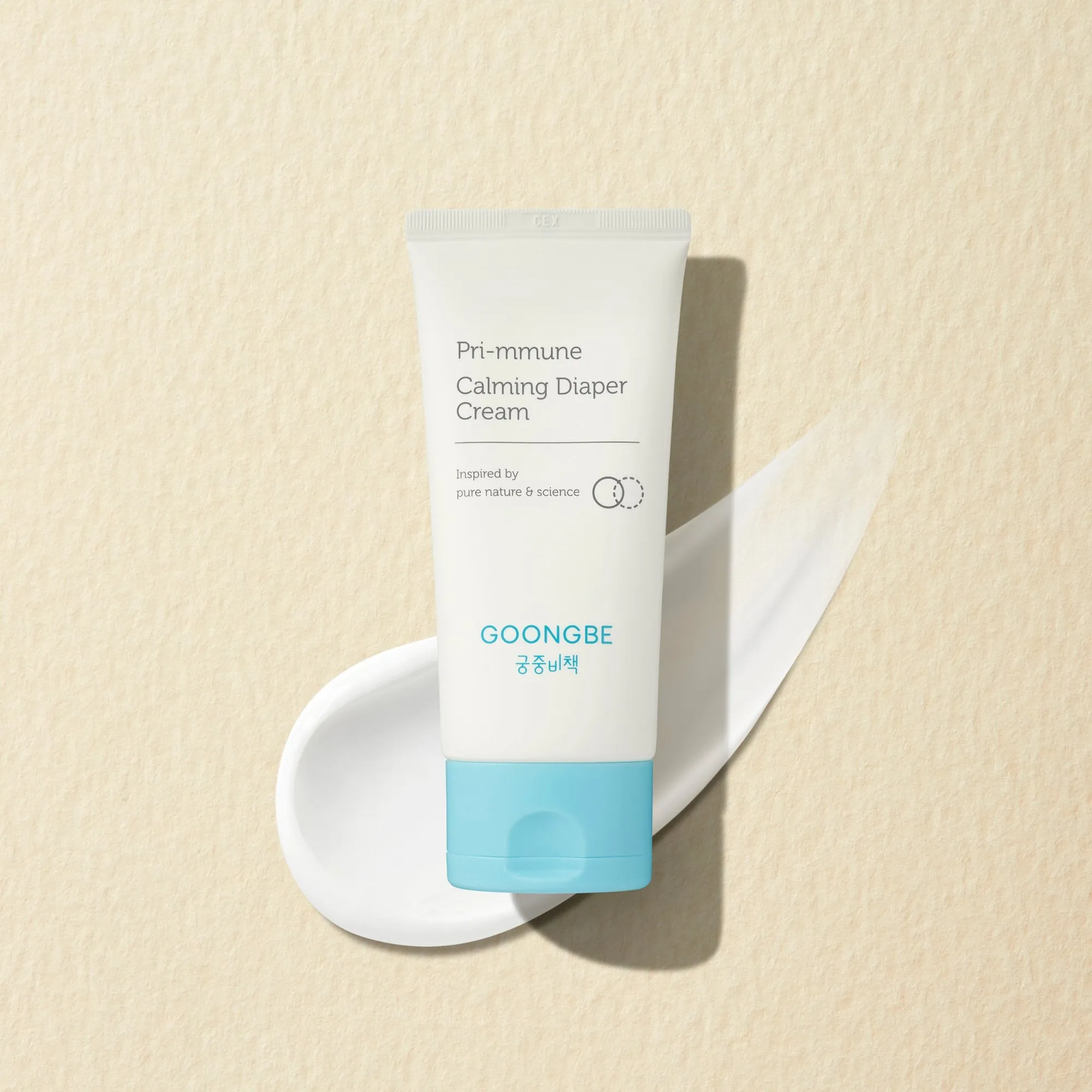 Pri-mmune Calming Diaper Cream