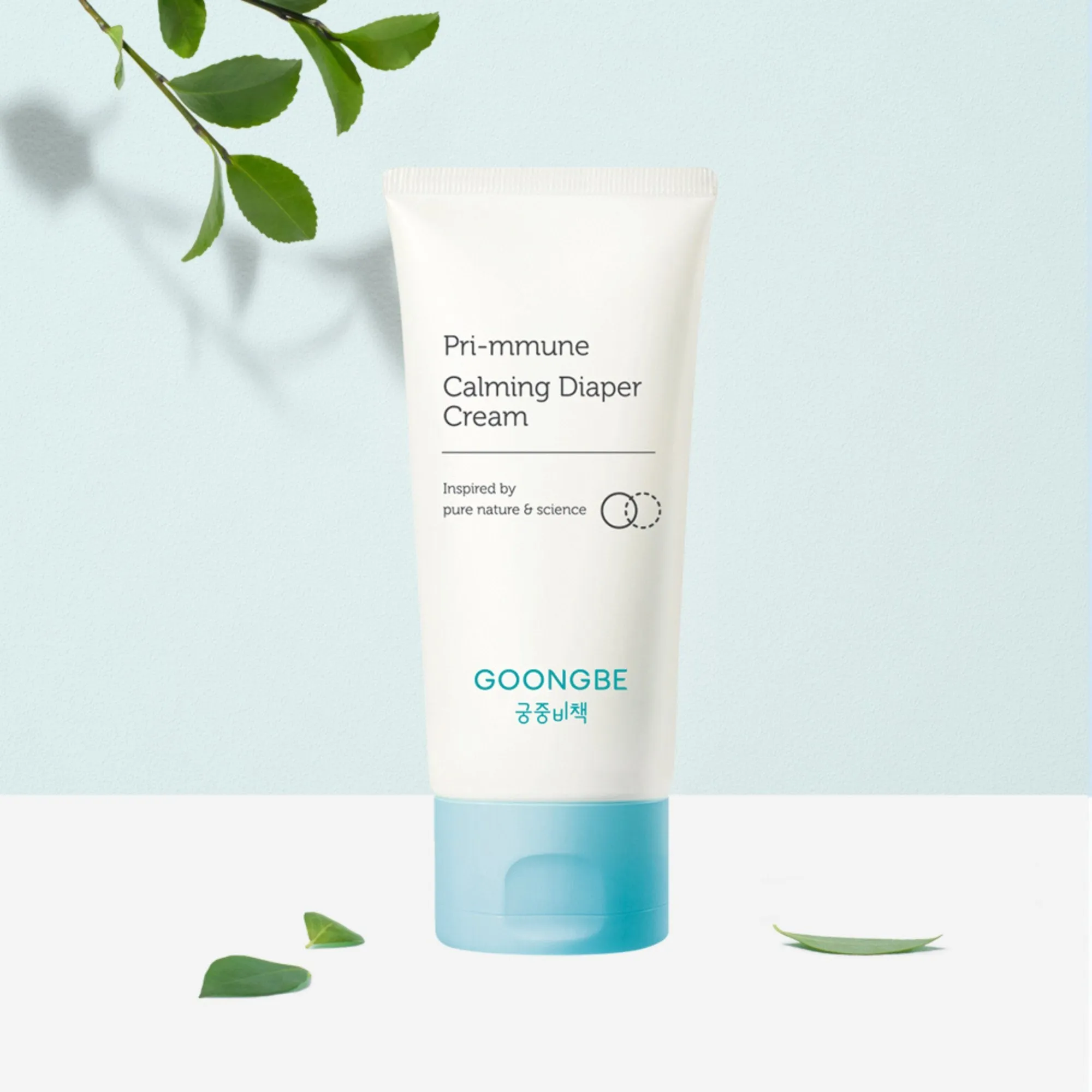 Pri-mmune Calming Diaper Cream