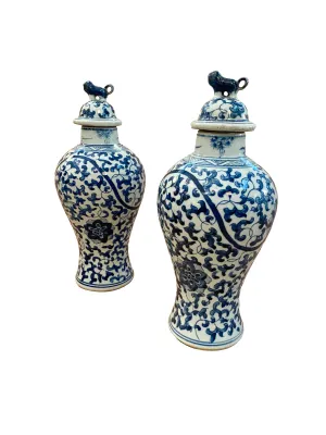 Slender Temple Jar