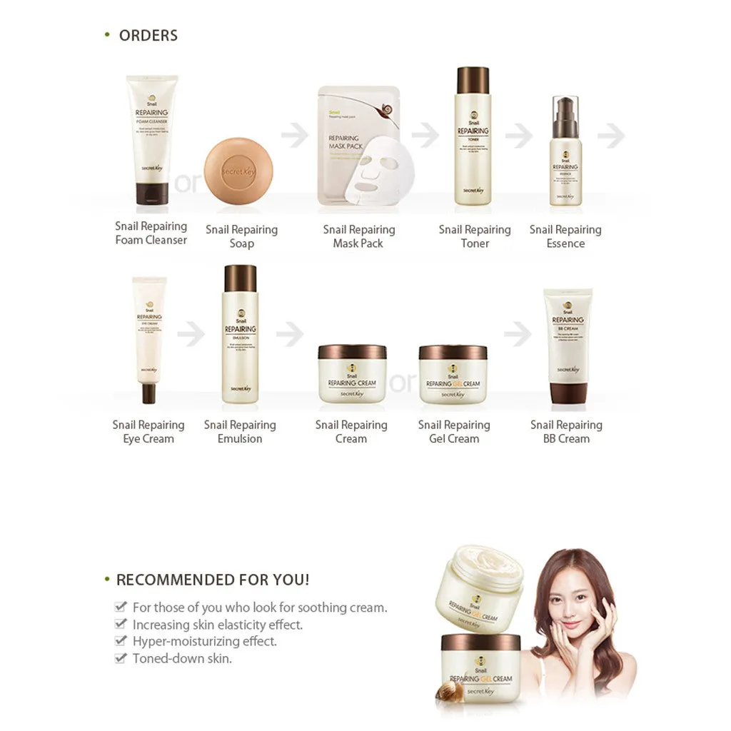 Snail Repairing Gel Cream 50g