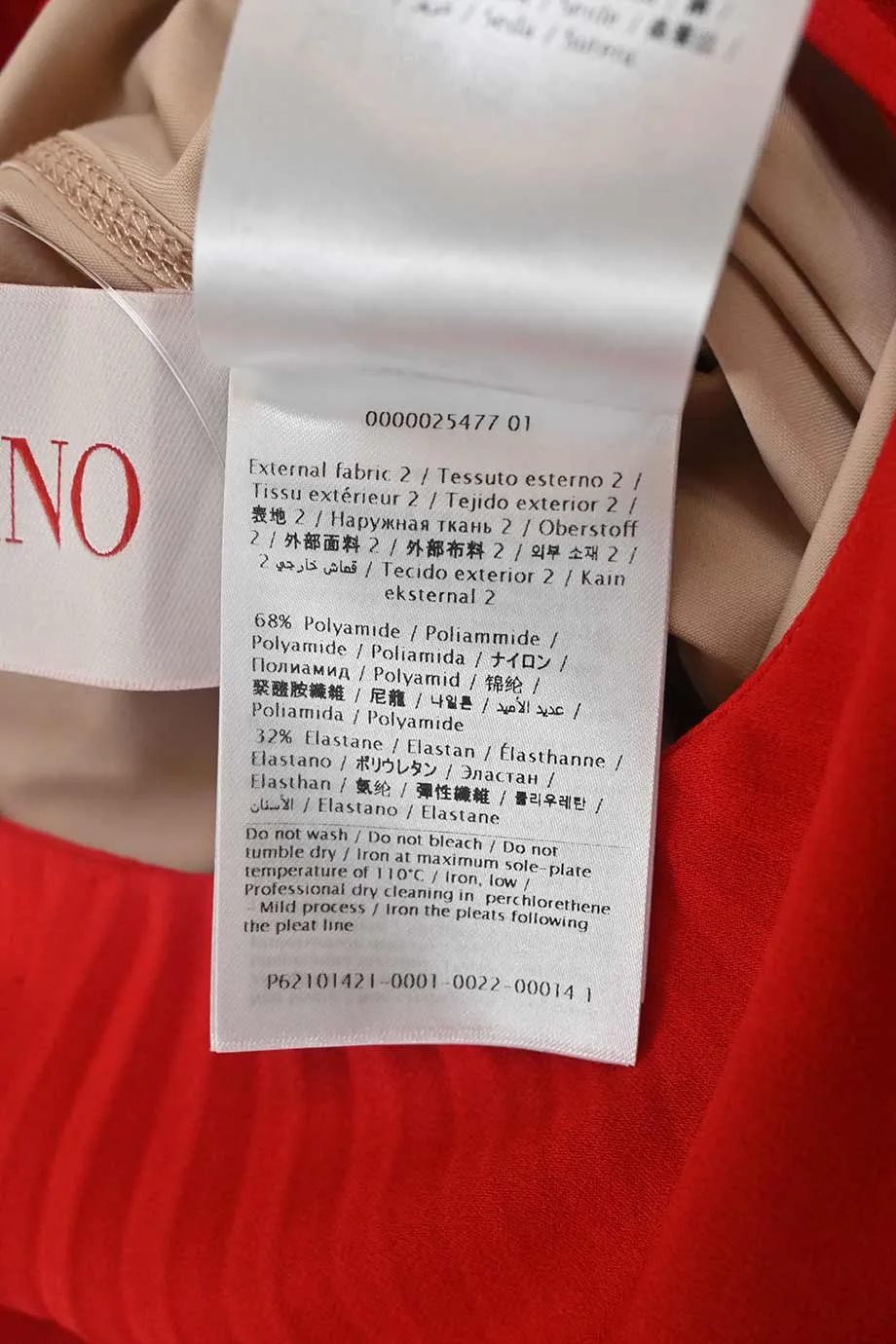 [WW37869] Valentino Garavani | Mini Dress